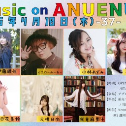 Music on ANUENUE Vol.37