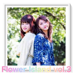 Flower Island vol.3