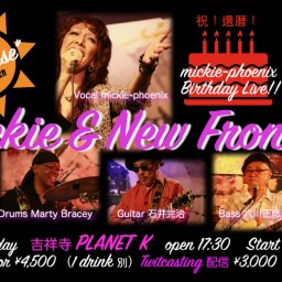 ”mickie & New Frontier” 