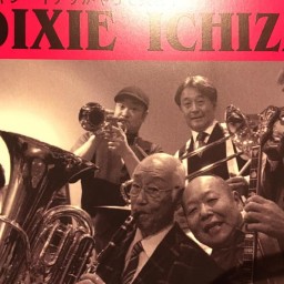 Dixie Ichiza Live 2021. 2. 9.