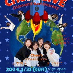 Chee'z LIVE〜Diamond Anniversary