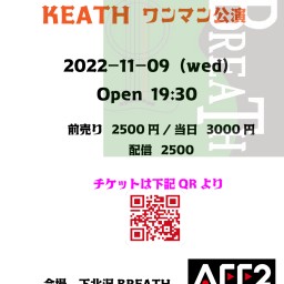 KEATH ワンマン公演  11-09