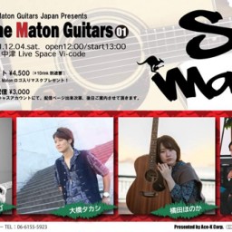 Sing The Maton Guitars vol.01