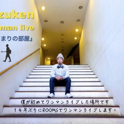 mizuken one man live