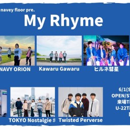 24/6/1『NAVY ORION』