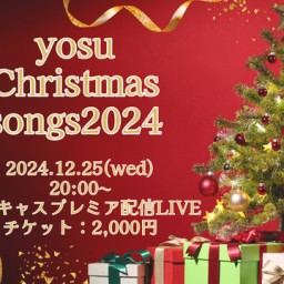 Christmas Songs 2024