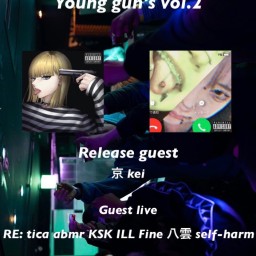 Young gun’s vol.2
