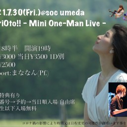 『MariOto!! 〜Mini One-Man Live 〜』