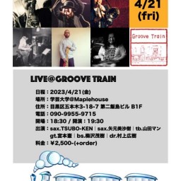 4/21 Groove Train