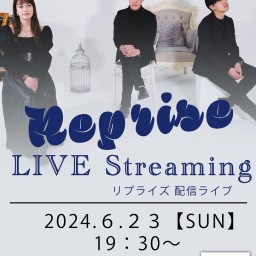Reprise Presents【Tiny house show  Livestreaming】