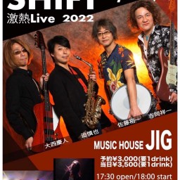 3/27(日)SHIFT live at JIG滝川