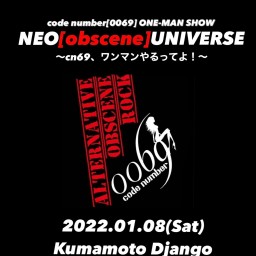 code number[0069] ONE-MAN SHOW
