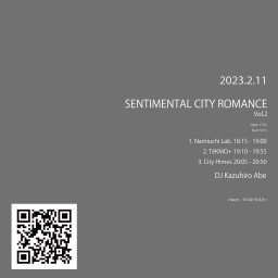 SENTIMENTAL CITY ROMANCE Vol.2