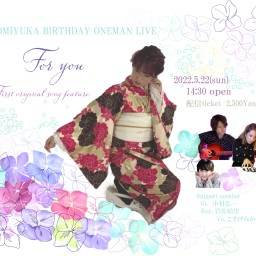 おみゆかBirthday OneMan LIVE