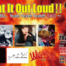 Shout It Out Loud！！〜ご唱和下さい、Yeah! Yeah!! Yeah!!!（hiG）〜
