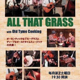 4月10日(土) Bluegrass Night