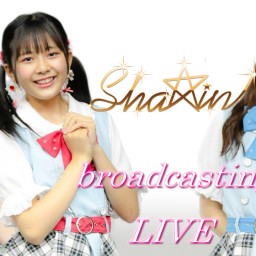 2月27日　Sha☆in、RYMERYコラボ公演