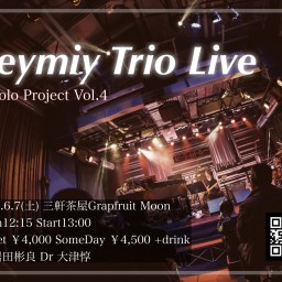 Reymiy Solo Project Vol.4