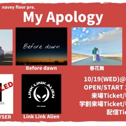 10/19『My Apology』