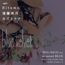 Ritomo /遠藤美月 /カズミナナ