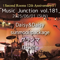 6/1夜「Music Junction vol.181」