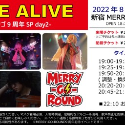 LIVE ALIVE -メリゴ9周年SP day2-