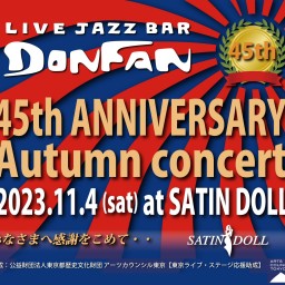 DONFAN 45th Anniversary Autumn Concert
