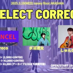 25/3/19『SELECT CORRECT』