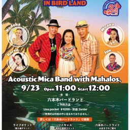 Acoustic Mica Band with Mahalos,【支援金付】