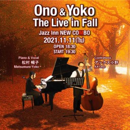 Ono & Yoko The Live in Fall