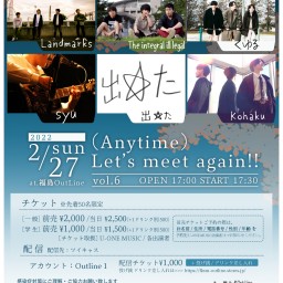 Let’s meet again!! vol.6