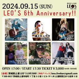 LEO’S LIVE BAR 6th Anniversary!!