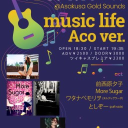 『music life Aco ver.』0419