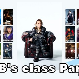 【NoB’s class Party vol.8】