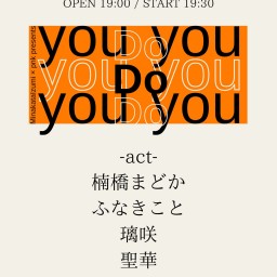 "you Do you" vol.2