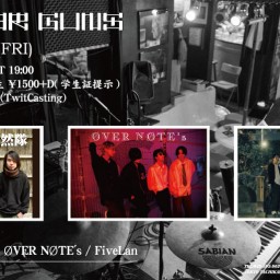 7/18 GUITAR GUNS