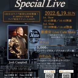Josh Campbell Special Live