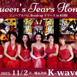 (11/2)Q.T.Honey NewCDリリースin神戸