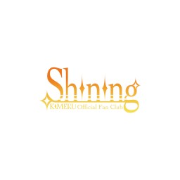 ★KIMERU FC限定★ KIMERU Fes 2023 Evolution 【プレミアム】