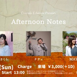 3/2(日) Afternoon Notes