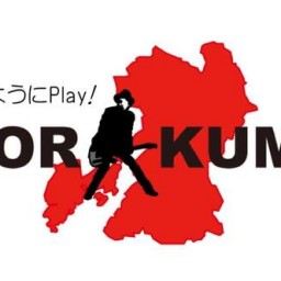 Play for Kumamoto ツイキャス同時LIVE 2