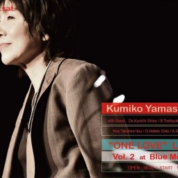 Kumiko Yamashita “ONE LOVE” Live vol.2