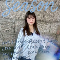 広瀬彩海 Birthday Event 2025〜Season〜