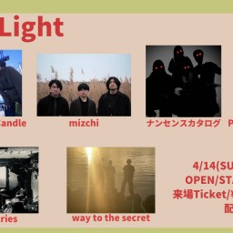 4/14『Low Light』