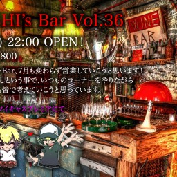 HIROSHI’s Bar Vol.36
