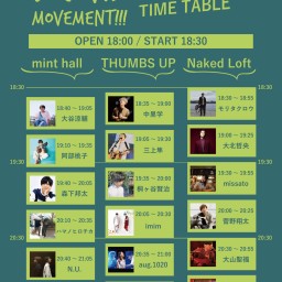 MOVIL MOVEMENT!!! VOL.10【mint hall】