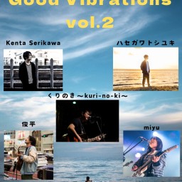 「Good Vibrations vol.2」