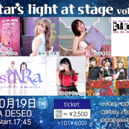 スタクラ定期ライブ Star’s light at Stage Vol.38