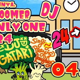 LIVE BOOMER OnlyOne DJ “24→25” vol.3