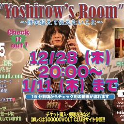 高橋ヨシロウ Yoshirow's Room Vol.15